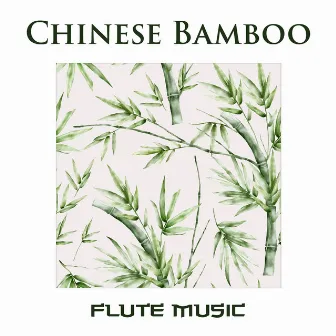 Chinese Bamboo Flute Music by Roots Of Quality