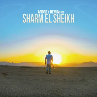 Sharm El Sheikh by Andrey Demin