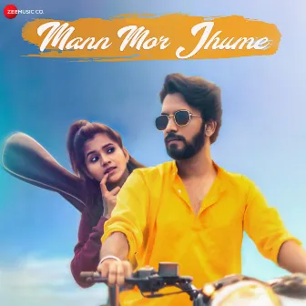 Mann Mor Jhume by Toshant Kumar