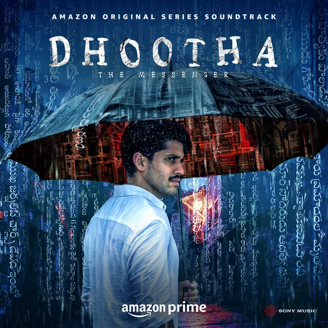 Dhootha - Title Track