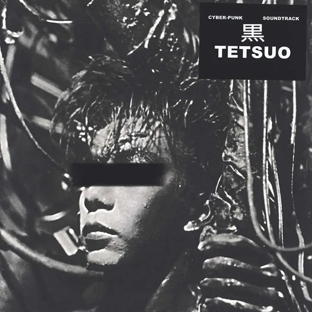 Kuro Tetsuo