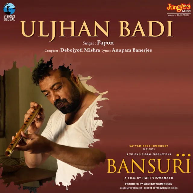 Uljhan Badi (From "Bansuri")