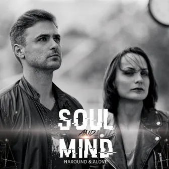 Soul And Mind by Alove