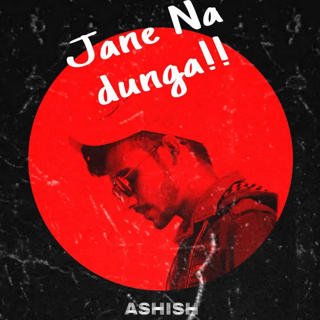 Jane na dunga