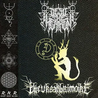 THE URBAN GRIMOIRE by Desu the Heathen