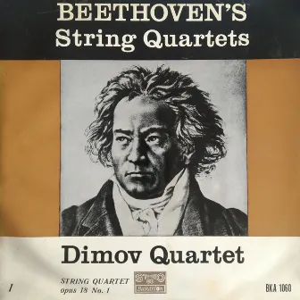 Beethoven: String Quartet No. 1 in F Major, Op. 18 No. 1 by Dimov String Quartet