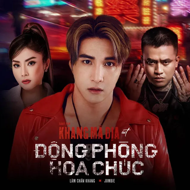 Động Phòng Hoa Chúc (Konis Williams)