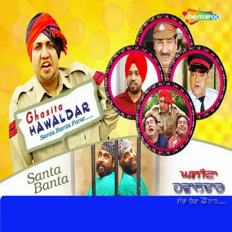 Ghasita Hawaldar Santa Banta Farar by Navjot Sidhu