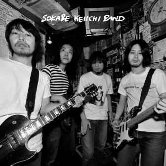 SOKABE KEIICHI BAND by SOKABE KEIICHI BAND