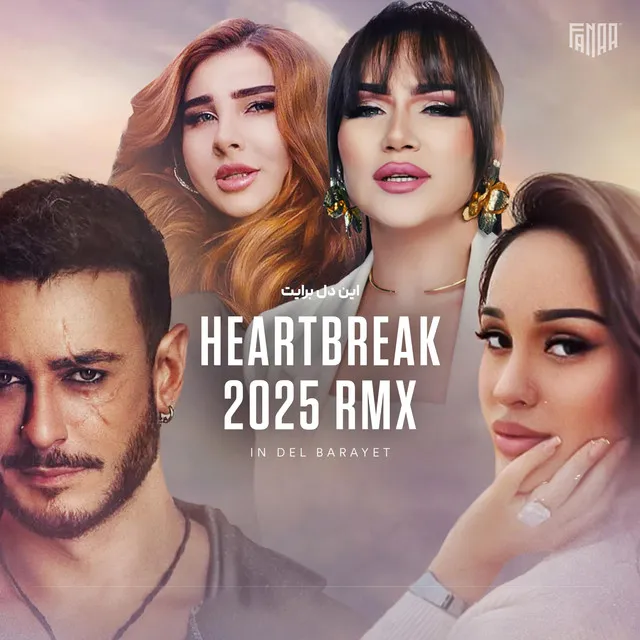 Heartbreak 2025 RMX