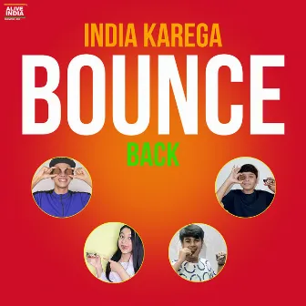 India Karega Bounce Back by Ranita Banerjee