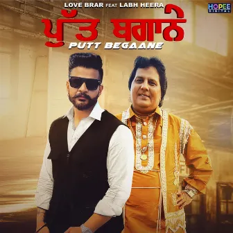 Putt Begaane by Labh Heera