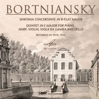 Bortniansky: Sinfonia Concertante & Quintet by Dmitry Bortniansky