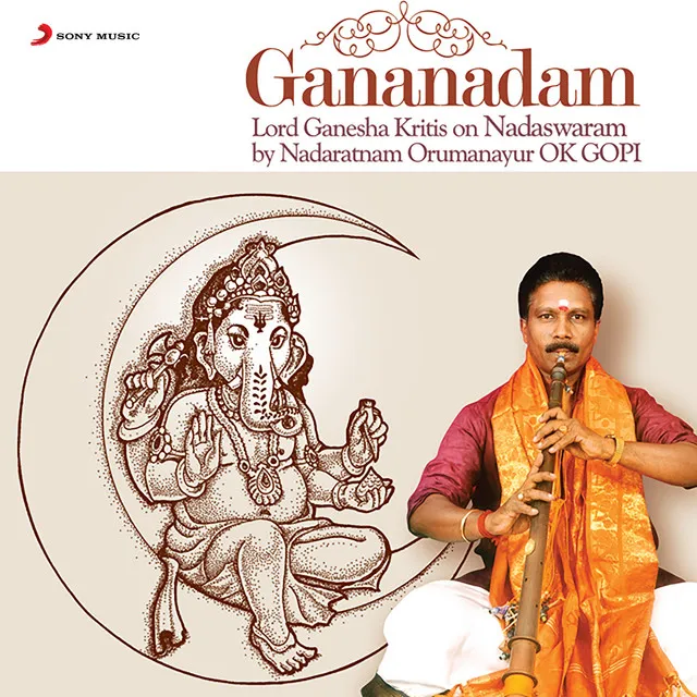 Gananayakam - Instrumental - Nadaswaram