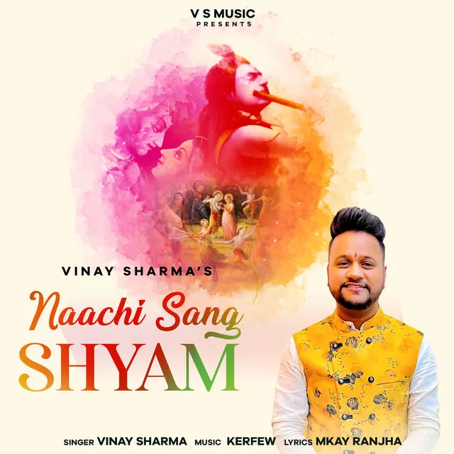 Naachi Sang Shyam