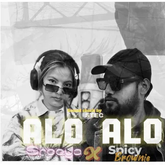 Alo Alo by Spicy Brownie