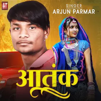 Aatank by Arjun Parmar