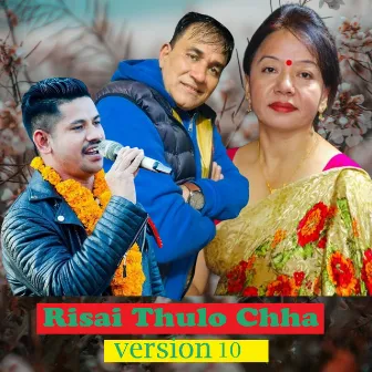 Risai Thulo Chha (Version 10) [Remix] by Indra Gc