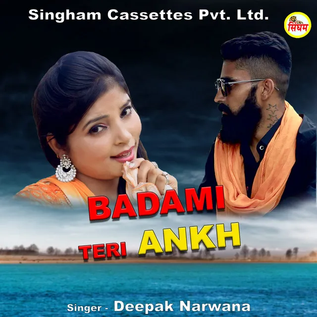 Badami Teri Ankh