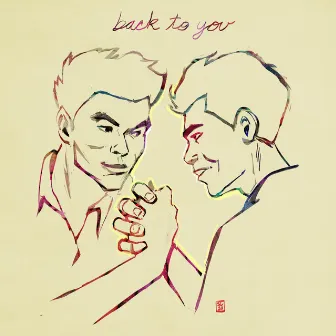 Back to You by Tyler Ransom