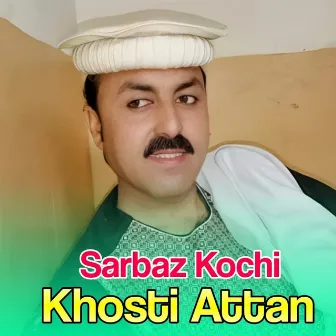 Khosti Attan by Sarbaz Kochi