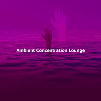 Ambient Concentration Lounge by Focusing Noises