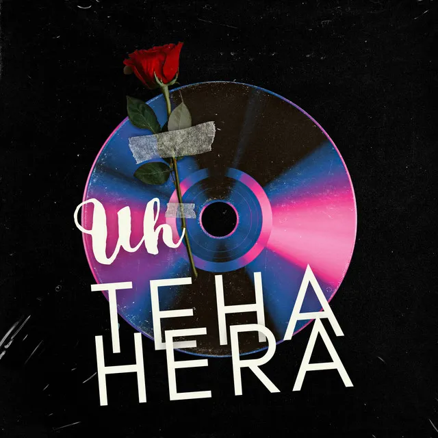 Tasbir - Uh Teha Hera