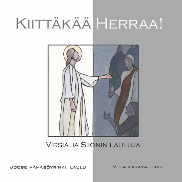 Hyvä on Herra