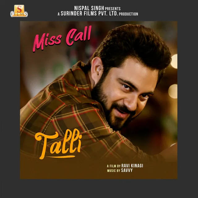 Talli (From "Miss Call")