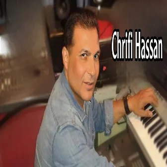 Ya Lbarman Arouah by Chrifi Hassan