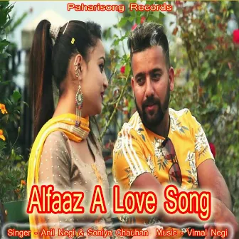 Alfaaz A Love Song by Anil Negi