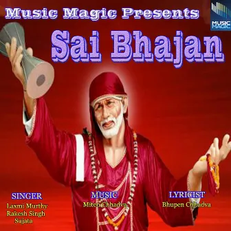 Sai Bhajan by 