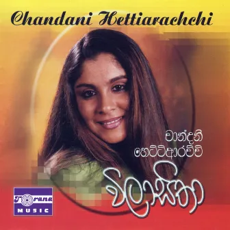 Vilasitha by Chandani Hettiarachchi