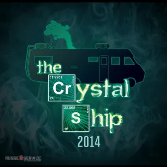 The Crystal Ship 2014 by brk