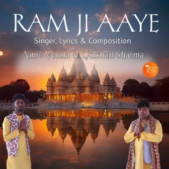 Ram Ji Aaye by Gulshan Sharma