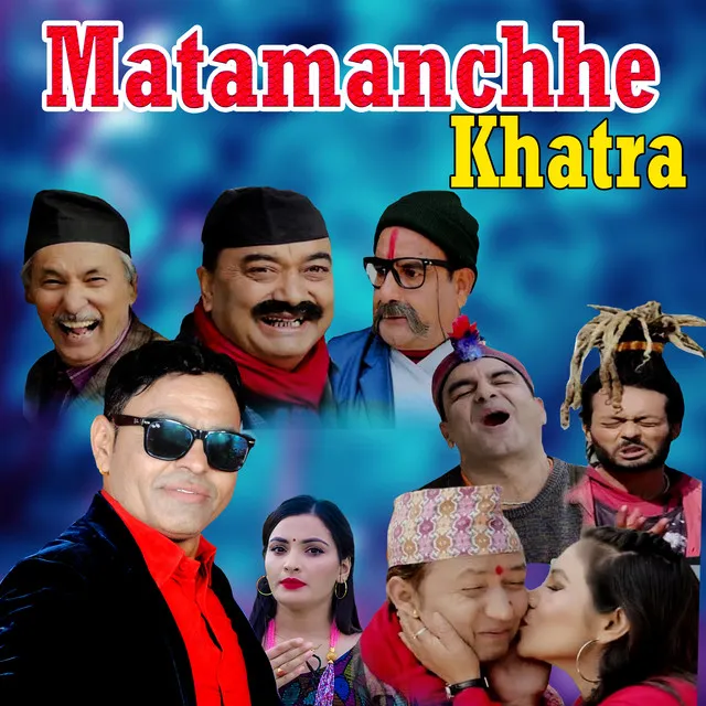 Mata manchhe khatra