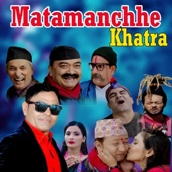 Mata manchhe khatra by Dhakaram Paudel