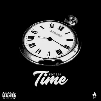 Time by Unknown Artist