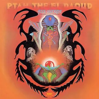 Ptah The El Daoud by Alice Coltrane