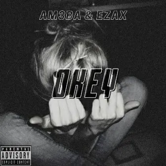 Okey by Am3ba & Ezax