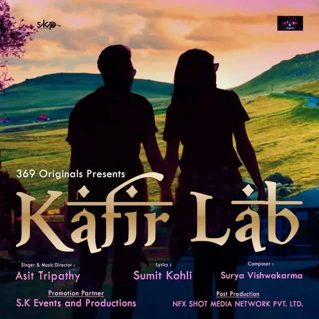 KAAFIR LAB