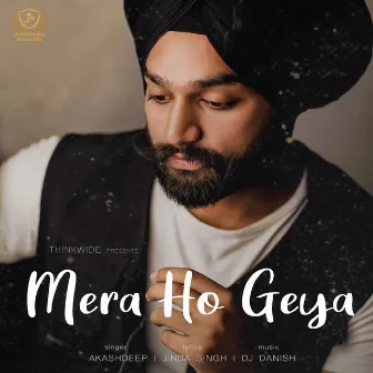 Mera Ho Geya by Akashdeep