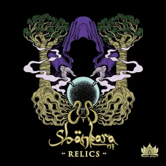 Relics by Shankara NZ