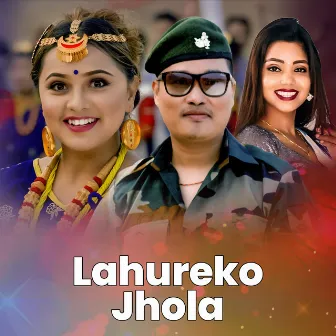 Lahureko Jhola by Shanti Shree Pariyar