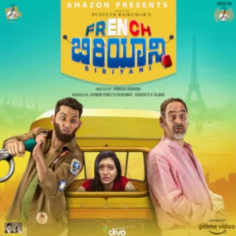 French Biriyani (Original Motion Picture Soundtrack) by Vasuki Vaibhav