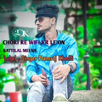 Chori Re Wifi Kr Le On (Meena Geet) by 