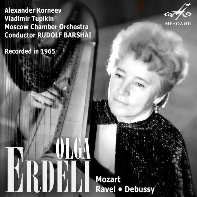 Olga Erdeli. Mozart, Ravel, Debussy