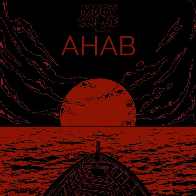 AHAB