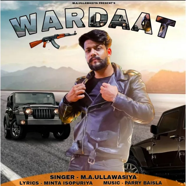 Wardaat