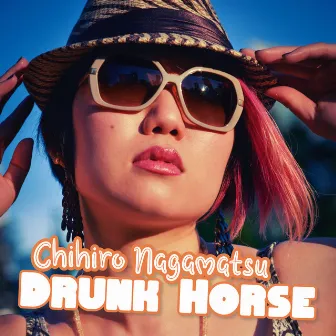 Drunk Horse by Chihiro Nagamatsu